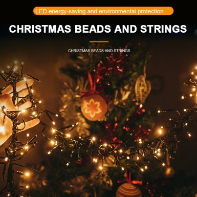 LED圣诞灯 - HCP152-153 墨绿线灯珠灯串